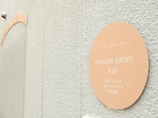 1ヶ月後も半分残る 高持続LEDエクステのマツエク・マツパデザイン