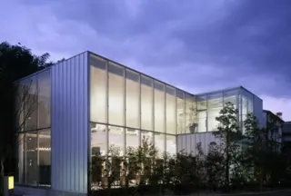 ハーブ🌿小顔❤ 海老名💎大西玲子のエステ・リラクイメージ