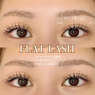 マツエク・マツパ パリジェンヌ/HBL /マツエク/束感のマツエク・マツパデザイン