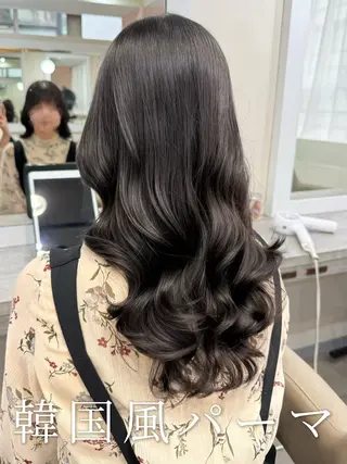 ロング パーマ 韓国風パーマ/ヘア セット/店長みづきのヘアスタイル