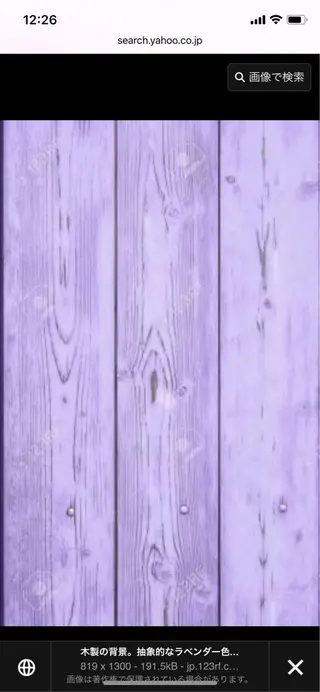 🫧Ramo 大宮店🍒のマツエク・マツパデザイン