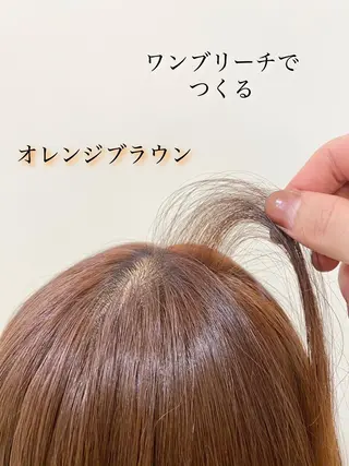 ミディアム パーソナルカラー骨格 顔タイプ　小幡のその他イメージ