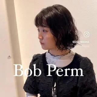 ミディアム パーマ 北九州美容室 🕊️わかな✂︎のヘアスタイル