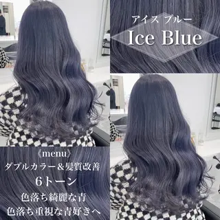 ロング カラー ［銀座］淡色 ラベンダー🫧大村のヘアスタイル