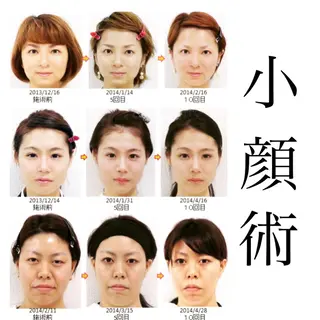 美cuolロココ 森下由香のエステ・リラクイメージ