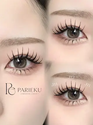 マツエク・マツパ Lucia 博多店 [ 山地 ]のマツエク・マツパデザイン