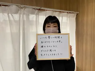 LifelongFree美容整体所属・Lifelong Free美容整体のエステ・リラクイメージ