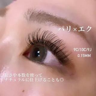 マツエク・マツパ gotoday shaire salon所属・YUI○まつ毛パーマ まつ毛エクステ銀座のマツエク・マツパデザイン