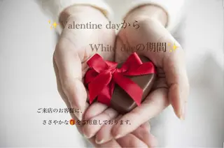 Elvita ビューティーサロンのエステ・リラクイメージ