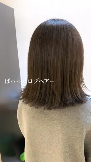 ミディアム カラー 似合わせカラー/艶 髪質改善/ヨシザキのヘアスタイル