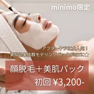 脱毛サロンFIS【新宿店】所属・堺 祐季奈のエステ・リラクイメージ