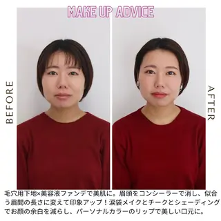 Surely シュアリーのその他イメージ