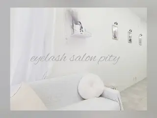 マツエク・マツパ eyelash salonpityのマツエク・マツパデザイン
