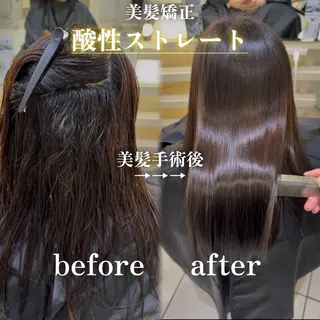 セミロング 髪質改善/縮毛矯正/ 酸性ストレート/まやのヘアスタイル