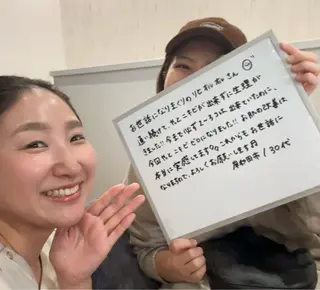 毛穴汚れ改善専門店/ 岸和田/リヒオルオルのエステ・リラクイメージ