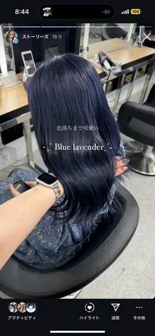 ロング カラー 暗髪🩶ラベンダー/ ブルー/ユウナ🤍のヘアスタイル