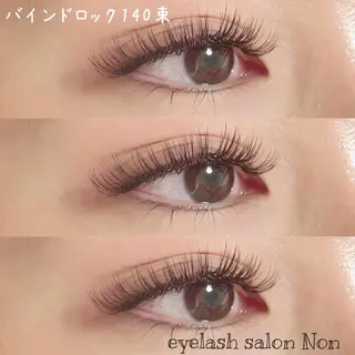 ヘアアレンジ ネイル マツエク・マツパ 香里園 eyelashNonのマツエク・マツパデザイン
