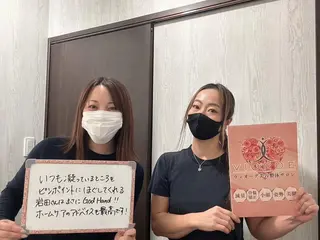 ヴィオーデ美容整体 サロン 横浜店のエステ・リラクイメージ