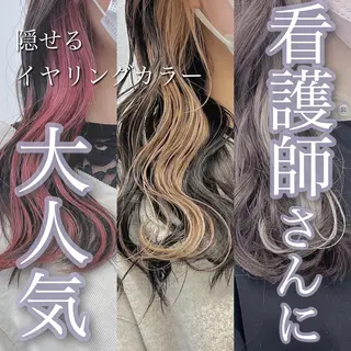 カラー 韓国スタイル🇰🇷 トレンドレイヤー🪡のヘアスタイル