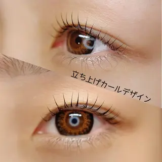 マツエク・マツパ coquette 関口美結のマツエク・マツパデザイン