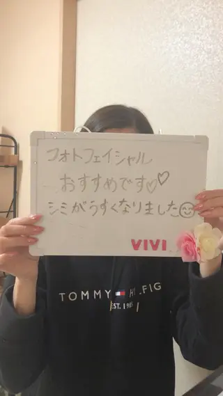 エステサロンvivi 脱毛・エステ・まつ毛のその他イメージ