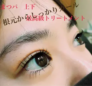 マツエク・マツパ pico所属・pico 守口 大日 門真 寝屋 摂津のマツエク・マツパデザイン