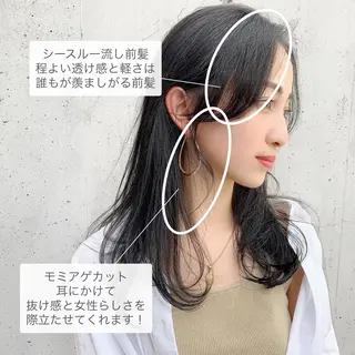 セミロング カラー 寺山 佳貴のヘアスタイル