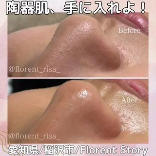 田中 里沙のエステ・リラクイメージ