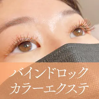 マツエク・マツパ Mayumi. Uのマツエク・マツパデザイン