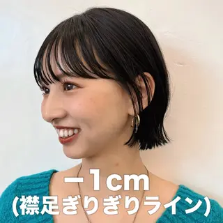 ショート カラー ヘアアレンジ 🌱ボブ/レイヤー/ ベージュ/あやみ✨のヘアスタイル