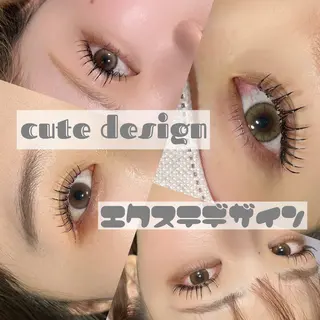 マツエク・マツパ eclipse eyelashのマツエク・マツパデザイン
