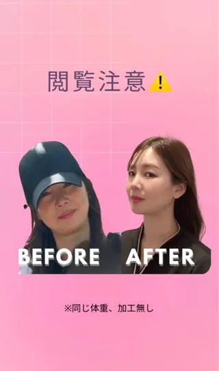 Noelie所属・美肌&小顔矯正 Noelieのエステ・リラクイメージ