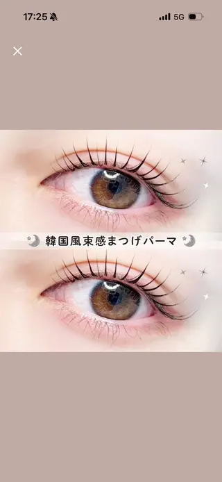 マツエク・マツパ Retia博多駅前店所属・Reni brow 佐賀店🐩💍のマツエク・マツパデザイン