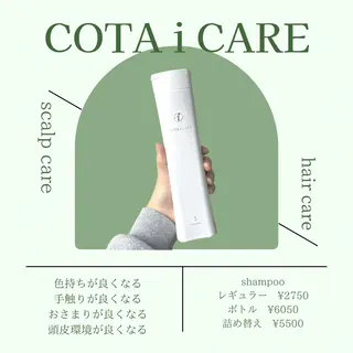 🫧ヒシダアキ /taboo🫧のヘアスタイル