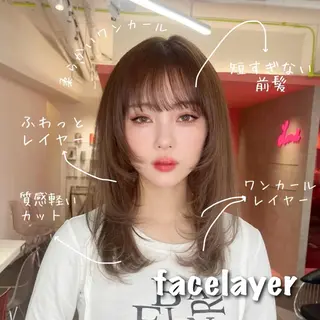 ミディアム カラー 山崎/ボブ縮毛矯正 レイヤー髪質改善のヘアスタイル