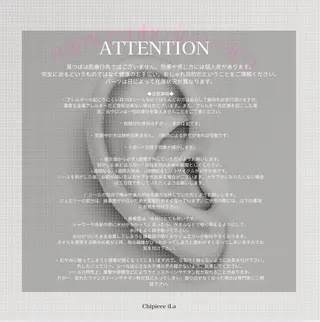 ＭＯＭＯＫＡ .のマツエク・マツパデザイン