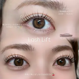 マツエク・マツパ sol nanamiのマツエク・マツパデザイン