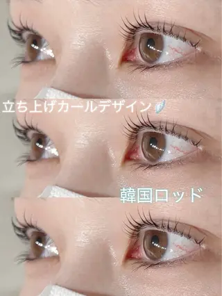 マツエク・マツパ アイリスト¨̮♡ 春香のマツエク・マツパデザイン