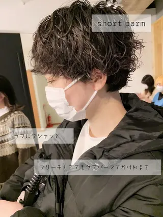 ショート カラー パーマ tension 【テンション】のヘアスタイル