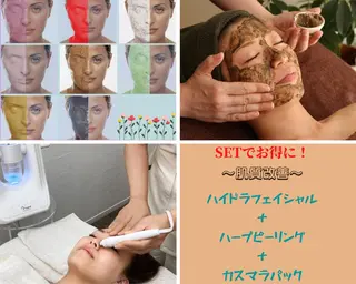 プライベートサロンCuara所属・プライベートサロン Cuaraのエステ・リラクイメージ