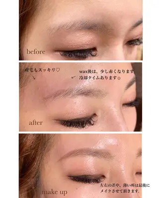 カラー ヘアアレンジ メンズ ネイル マツエク・マツパ RADnoel🌿 梅田茶屋町のマツエク・マツパデザイン