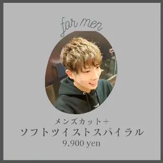 パーマ メンズ 20分ヘアアレンジ♪ 伊藤裕美のヘアスタイル