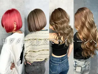 カラー HAIR SMILE COEURのヘアスタイル