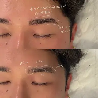 メンズ アイブロウ GO TODAY SHAiRE SALON Vellmie店所属・吉祥寺kasumi 🌛eye/browのマツエク・マツパデザイン