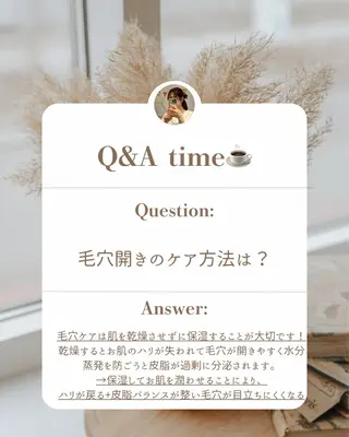 🤍新宿シェービング 店長🤍清水のその他イメージ