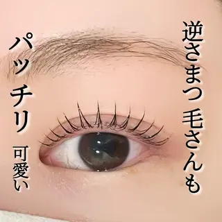 マツエク・マツパ cocoru 💓 悉知のマツエク・マツパデザイン