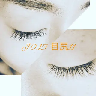 マツエク・マツパ 原田 望由のマツエク・マツパデザイン