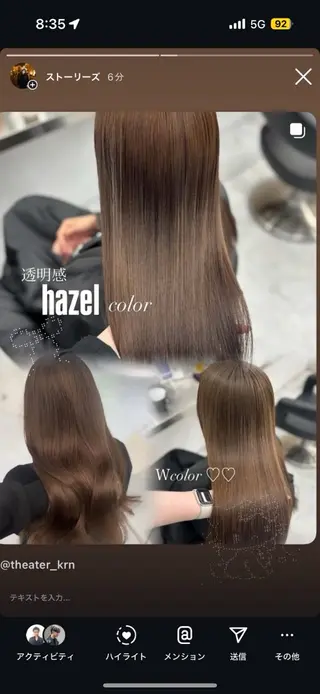 ロング カラー 上品モテヘア🩶 karen🩶のヘアスタイル