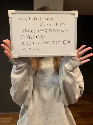 Beauty salon 705のエステ・リラクイメージ