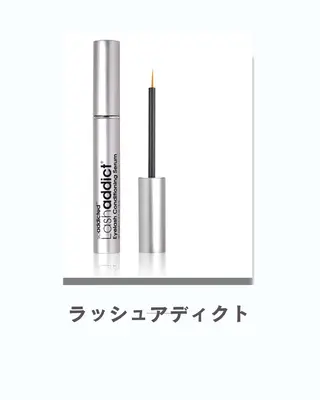 エクステ/眉/LED peTiT堀口のマツエク・マツパデザイン